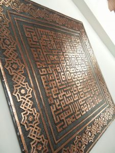 kaligrafi tembaga