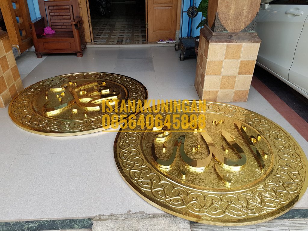 kaligrafi tembaga kuningan