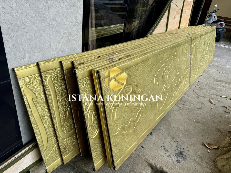 kaligrafi untuk mihrab