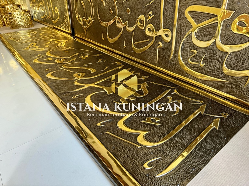 ukiran mihrab