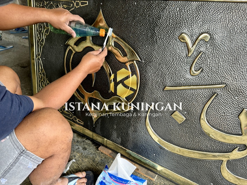 ukiran mihrab