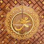 Handle Pintu Masjid Tembaga Kuningan